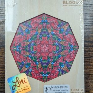 Woodbests Puzzle Small by Lori Anne McKague
